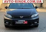 Авторынок | Продажа 2012 Honda Civic 