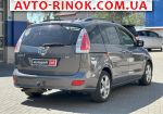 Авторынок | Продажа 2008 Mazda 5 