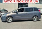 Авторынок | Продажа 2008 Mazda 5 