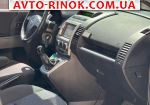 Авторынок | Продажа 2008 Mazda 5 