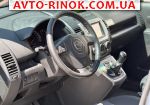 Авторынок | Продажа 2008 Mazda 5 