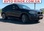 Авторынок | Продажа 2018 BMW X6 