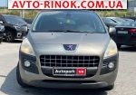 Авторынок | Продажа 2009 Peugeot 3008 