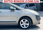 Авторынок | Продажа 2009 Peugeot 3008 
