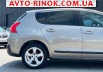 Авторынок | Продажа 2009 Peugeot 3008 