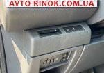 Авторынок | Продажа 2009 Peugeot 3008 
