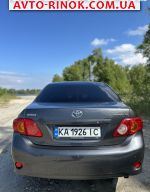 Авторынок | Продажа 2008 Toyota Corolla 