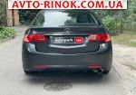 Авторынок | Продажа 2011 Honda Accord 
