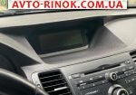 Авторынок | Продажа 2011 Honda Accord 