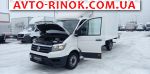 2020 Volkswagen Crafter   автобазар
