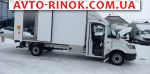 Авторынок | Продажа 2020 Volkswagen Crafter 