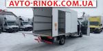 Авторынок | Продажа 2020 Volkswagen Crafter 