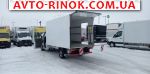 Авторынок | Продажа 2020 Volkswagen Crafter 
