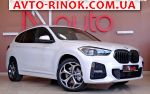 Авторынок | Продажа 2018 BMW  