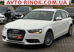 2014 Audi A4   автобазар
