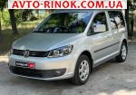 Volkswagen Caddy  2011, 9790 $