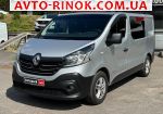 Renault Trafic  2016, 14890 $