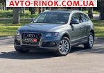 Audi Q5  2015, 21690 $