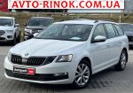 Skoda Octavia  2017, 12490 $