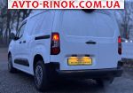 Авторынок | Продажа 2018 Citroen Berlingo 