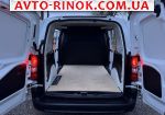Авторынок | Продажа 2018 Citroen Berlingo 
