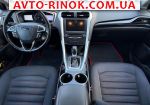 Авторынок | Продажа 2013 Ford Fusion 