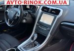 Авторынок | Продажа 2013 Ford Fusion 