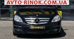 Авторынок | Продажа 2011 Mercedes B 