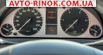 Авторынок | Продажа 2011 Mercedes B 