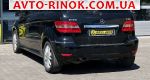 Авторынок | Продажа 2011 Mercedes B 