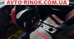 Авторынок | Продажа 2011 Mercedes B 