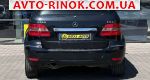 Авторынок | Продажа 2011 Mercedes B 