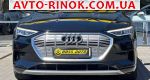 Авторынок | Продажа 2019 Audi  