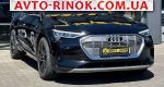 2019 Audi    автобазар