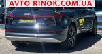 Авторынок | Продажа 2019 Audi  
