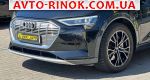 Авторынок | Продажа 2019 Audi  
