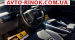 Авторынок | Продажа 2019 Audi  