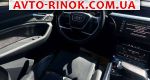 Авторынок | Продажа 2019 Audi  