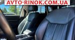 Авторынок | Продажа 2019 Audi  