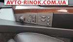 Авторынок | Продажа 2005 BMW 7 Series 