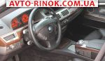 Авторынок | Продажа 2005 BMW 7 Series 