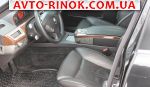 Авторынок | Продажа 2005 BMW 7 Series 