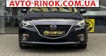 Авторынок | Продажа 2015 Mazda 3 