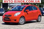 Авторынок | Продажа 2008 Toyota Yaris 