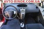 Авторынок | Продажа 2008 Toyota Yaris 