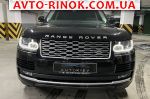 Авторынок | Продажа 2016 Land Rover Range Rover 