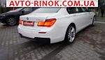 Авторынок | Продажа 2015 BMW 7 Series 