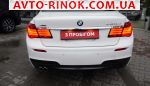 Авторынок | Продажа 2015 BMW 7 Series 