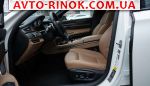 Авторынок | Продажа 2015 BMW 7 Series 
