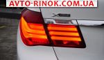 Авторынок | Продажа 2015 BMW 7 Series 